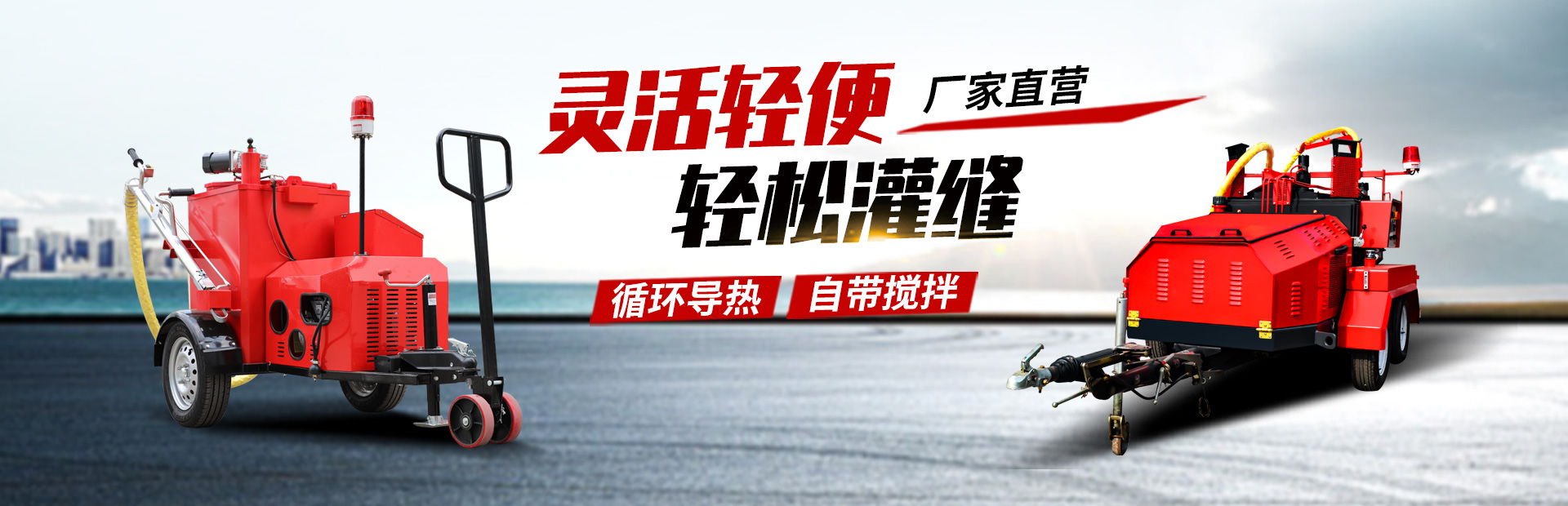 山東德福涂料有限公司
